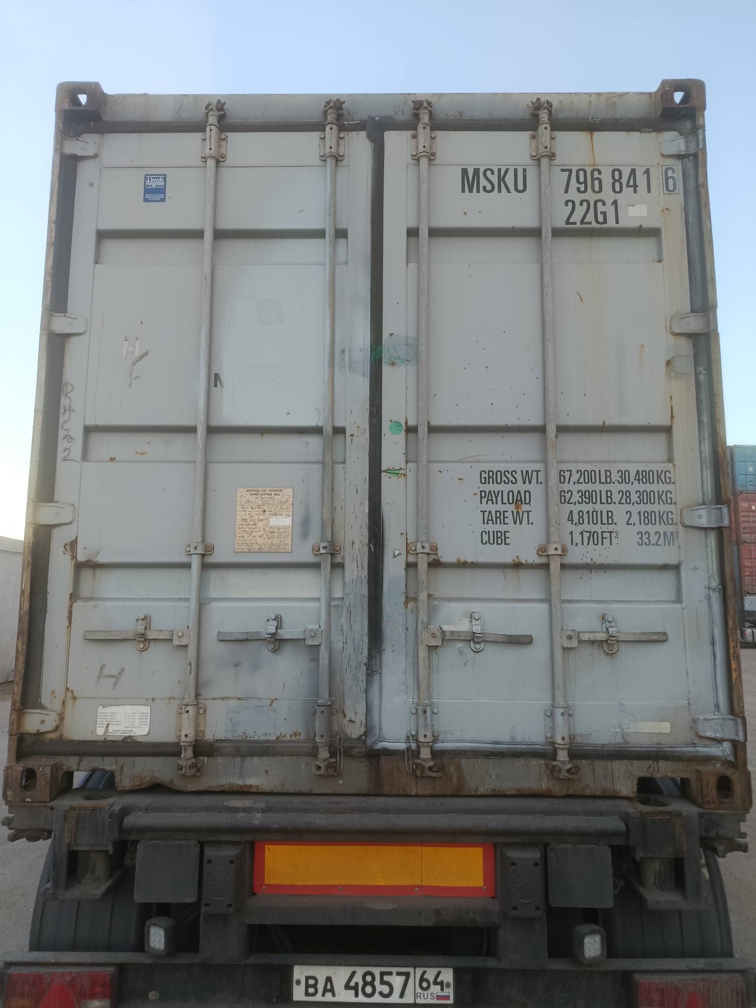 Контейнер 20DC б/у №MSKU7968416, фото 6