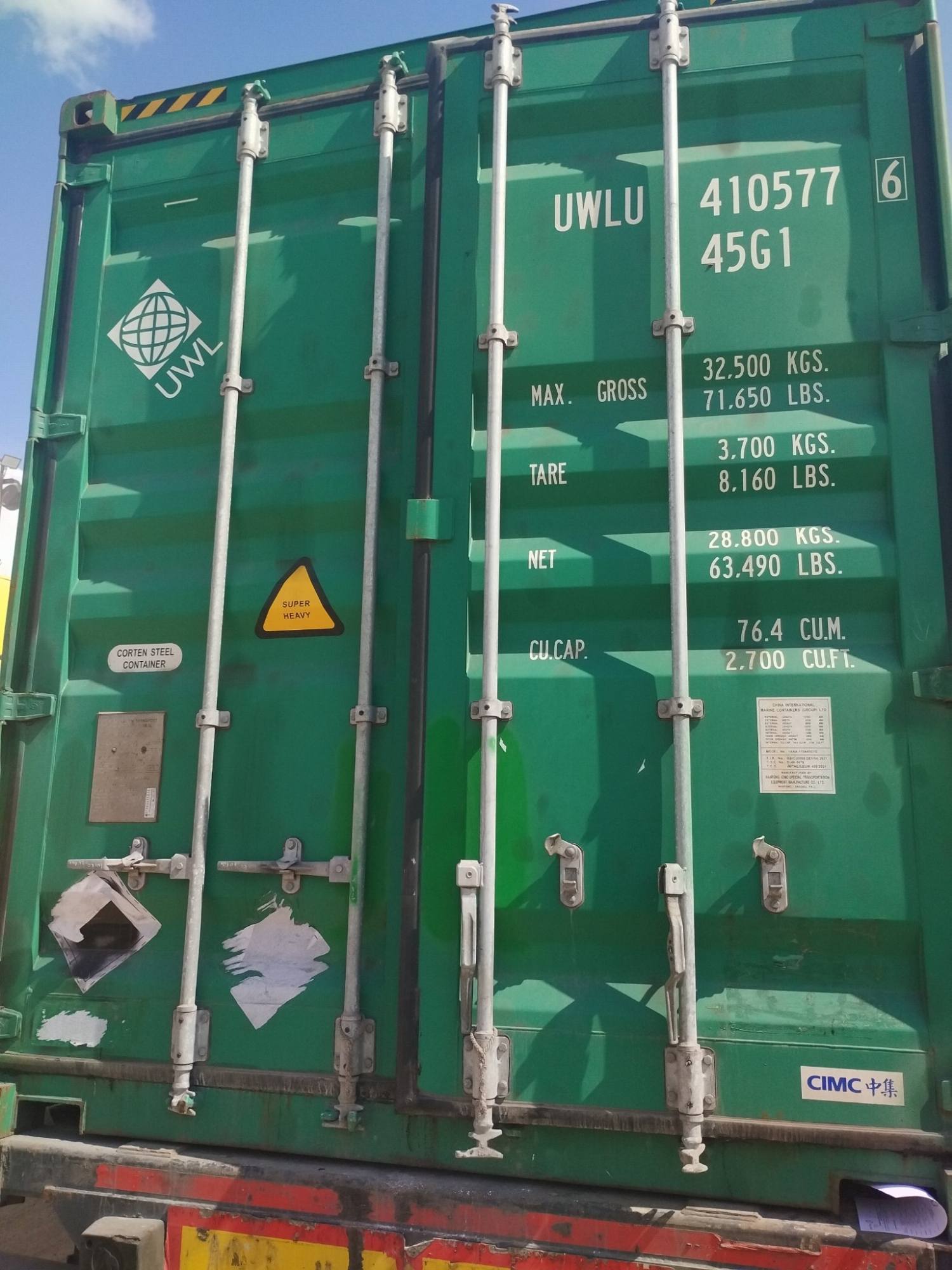 Контейнер 40HC новый №UWLU4105776, фото 6