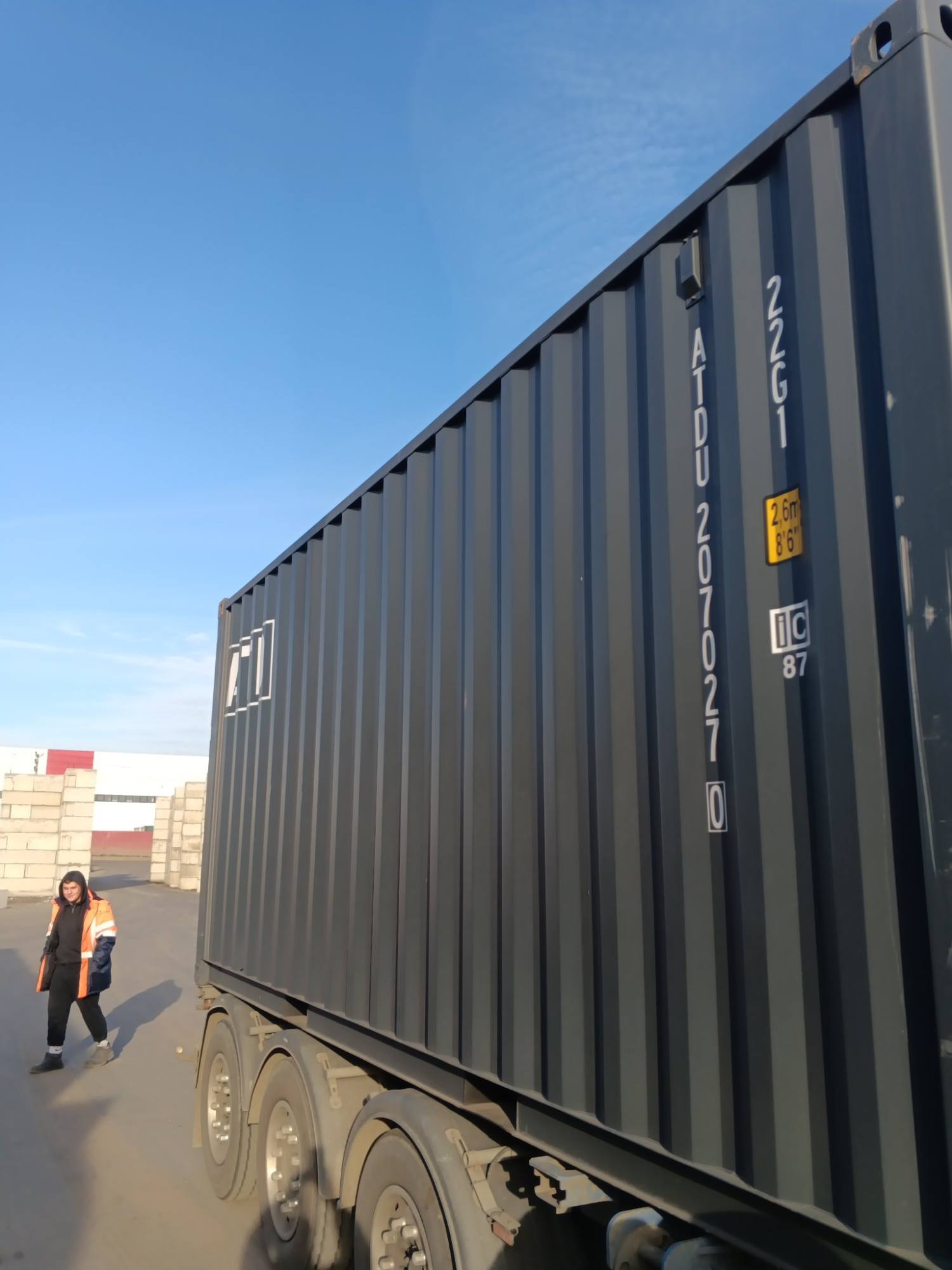 Контейнер 20DC новый №ATDU2070270, фото 8