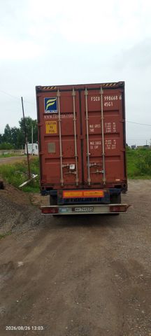 Контейнер 40HC №FSCU9986686