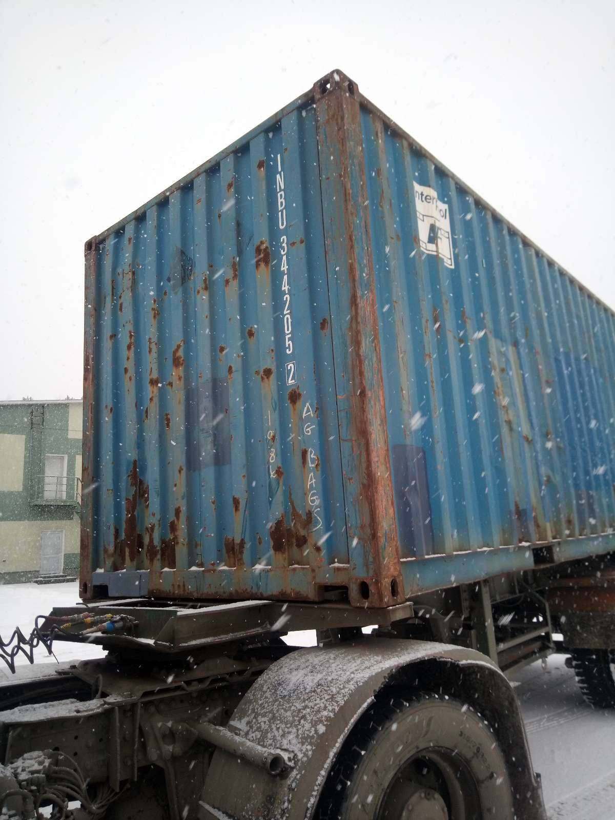 Контейнер 20DC б/у №INBU3442052, фото 6