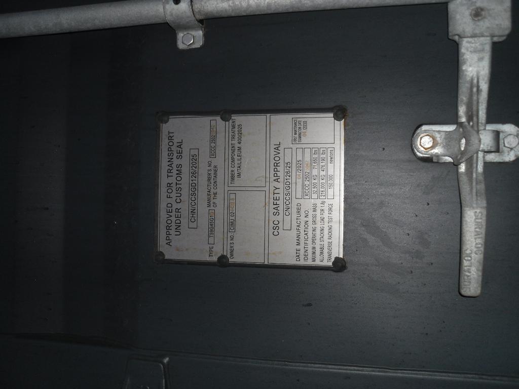 Контейнер 40HC новый №CIMU0244338, фото 2