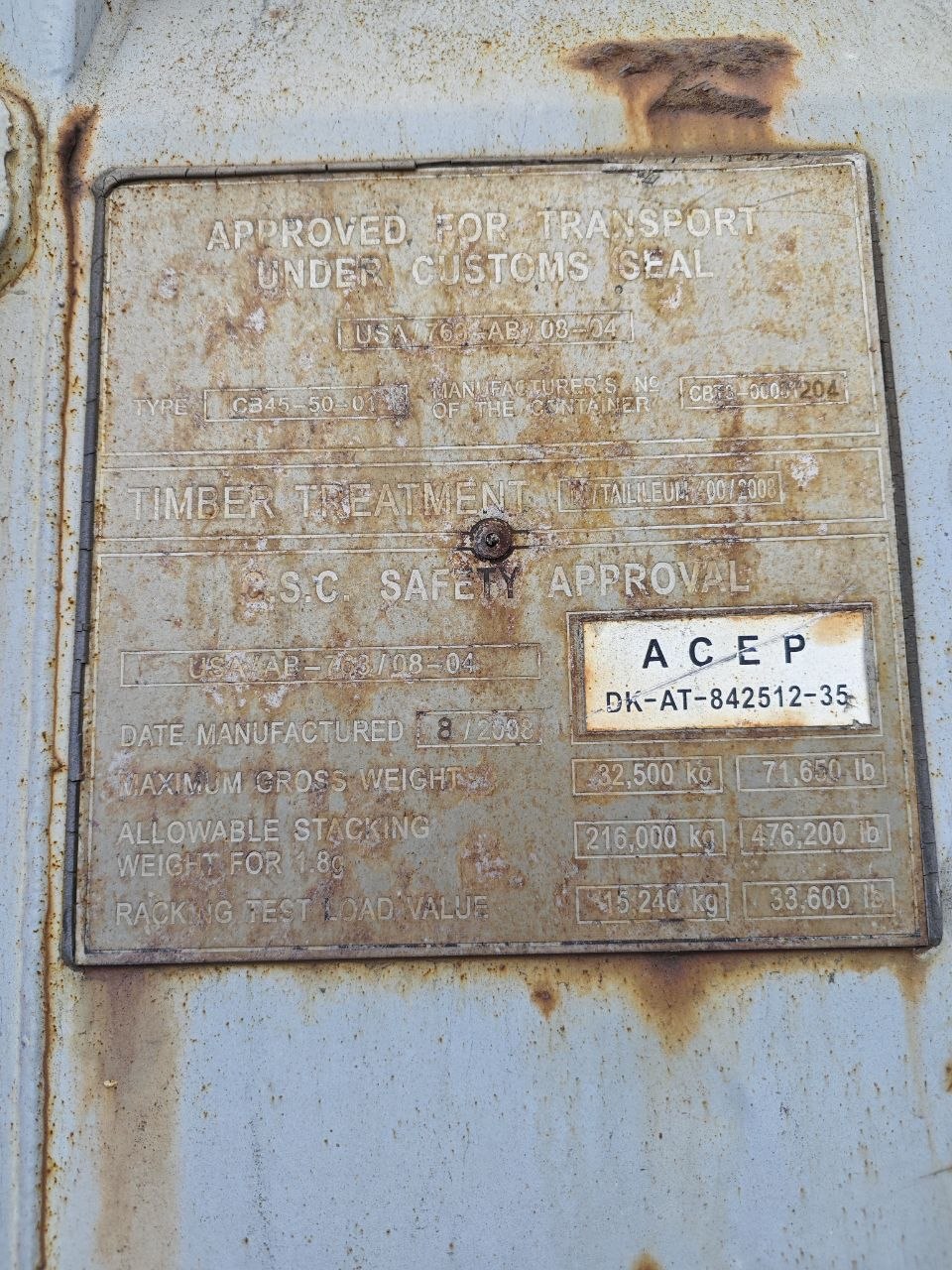 Контейнер 40HC б/у №MVIU0012033, фото 2