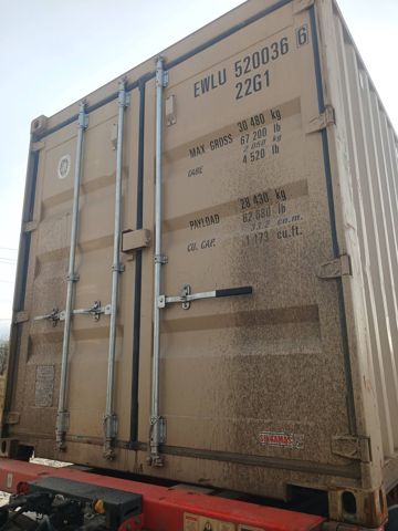 Контейнер 20DC №EWLU5200366