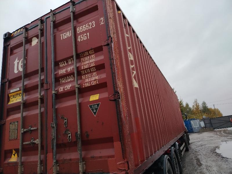 Контейнер 40HC б/у №TGHU6665232, фото 2