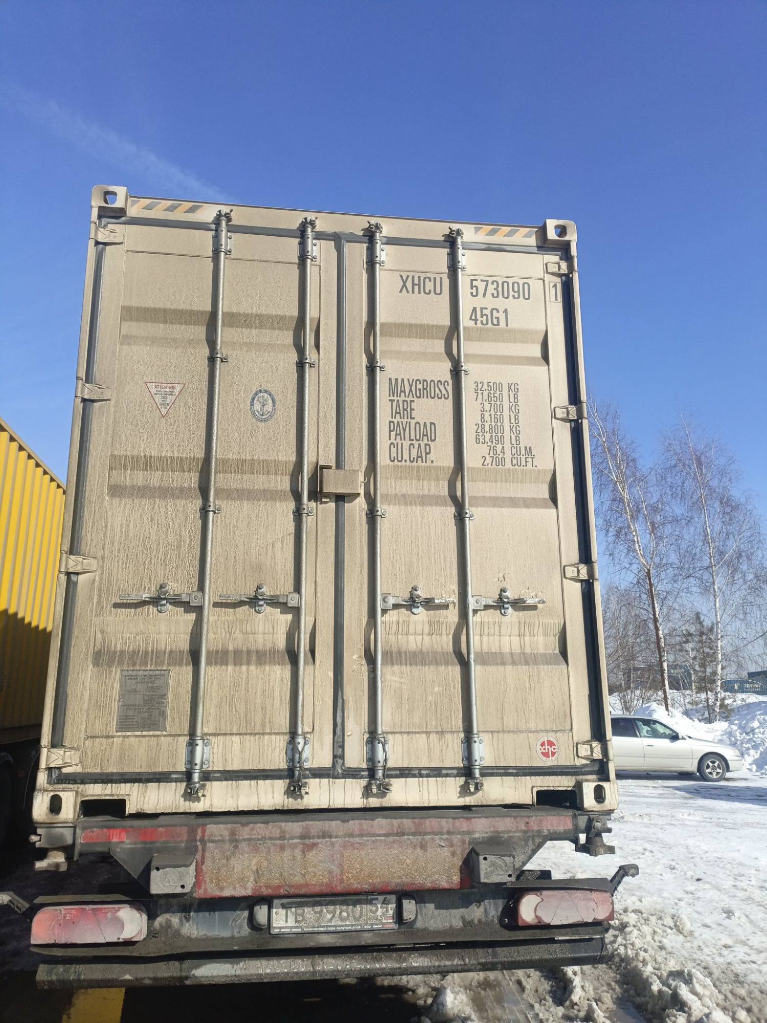 Контейнер 40HC новый №XHCU5730901, фото 6