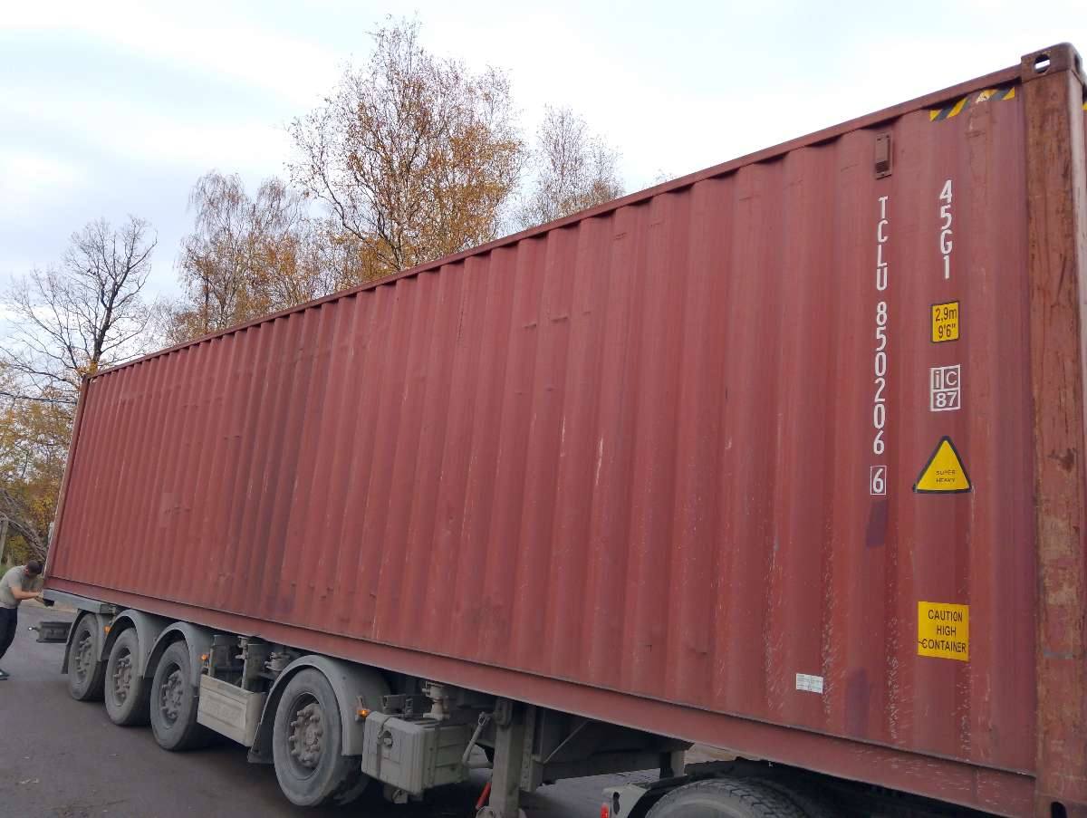 Контейнер 40HC б/у №TCLU8502066, фото 5