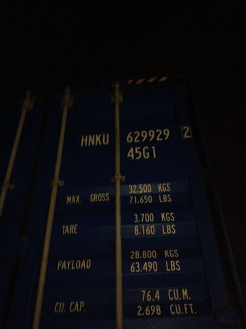 Контейнер 40HC №HNKU6299292
