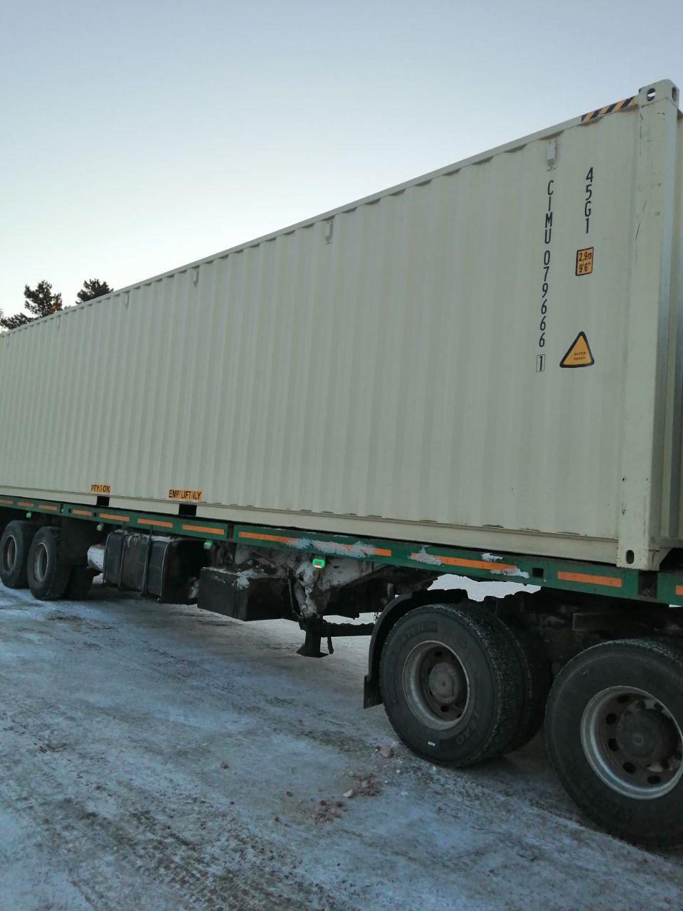 Контейнер 40HC новый №CIMU0796661, фото 9