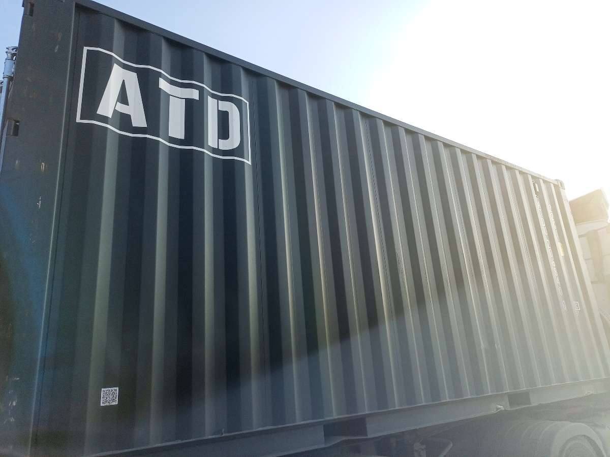 Контейнер 20DC новый №ATDU2068400, фото 2