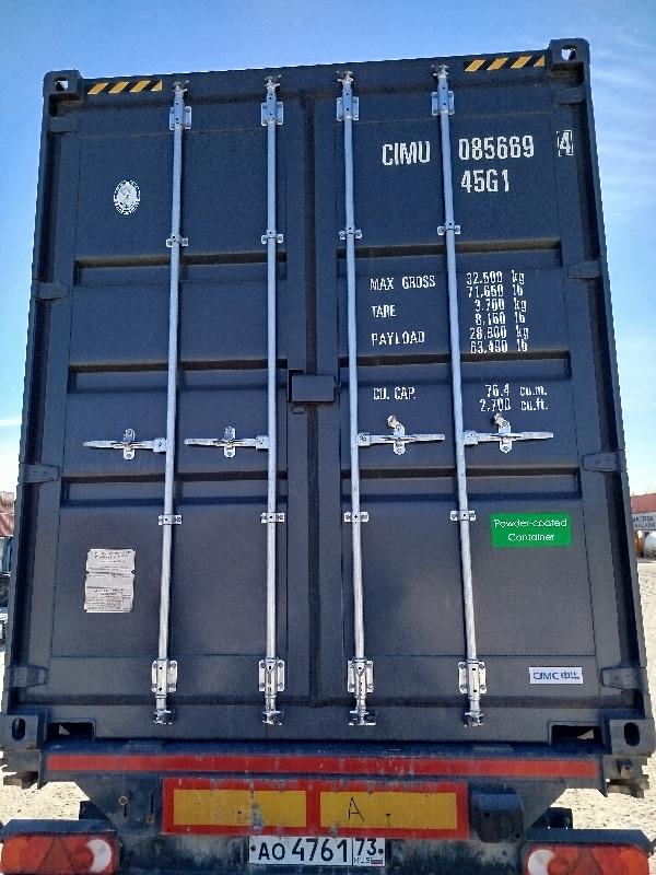 Контейнер 40HC новый №CIMU0856694, фото 2