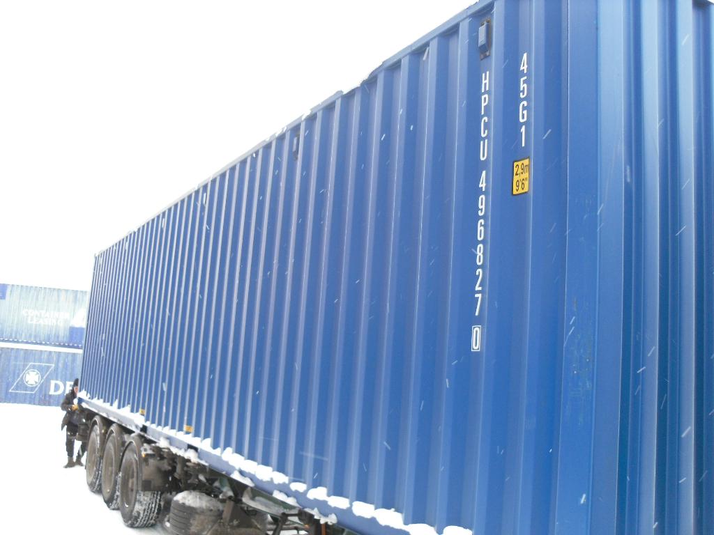 Контейнер 40HC новый №HPCU4968270, фото 9