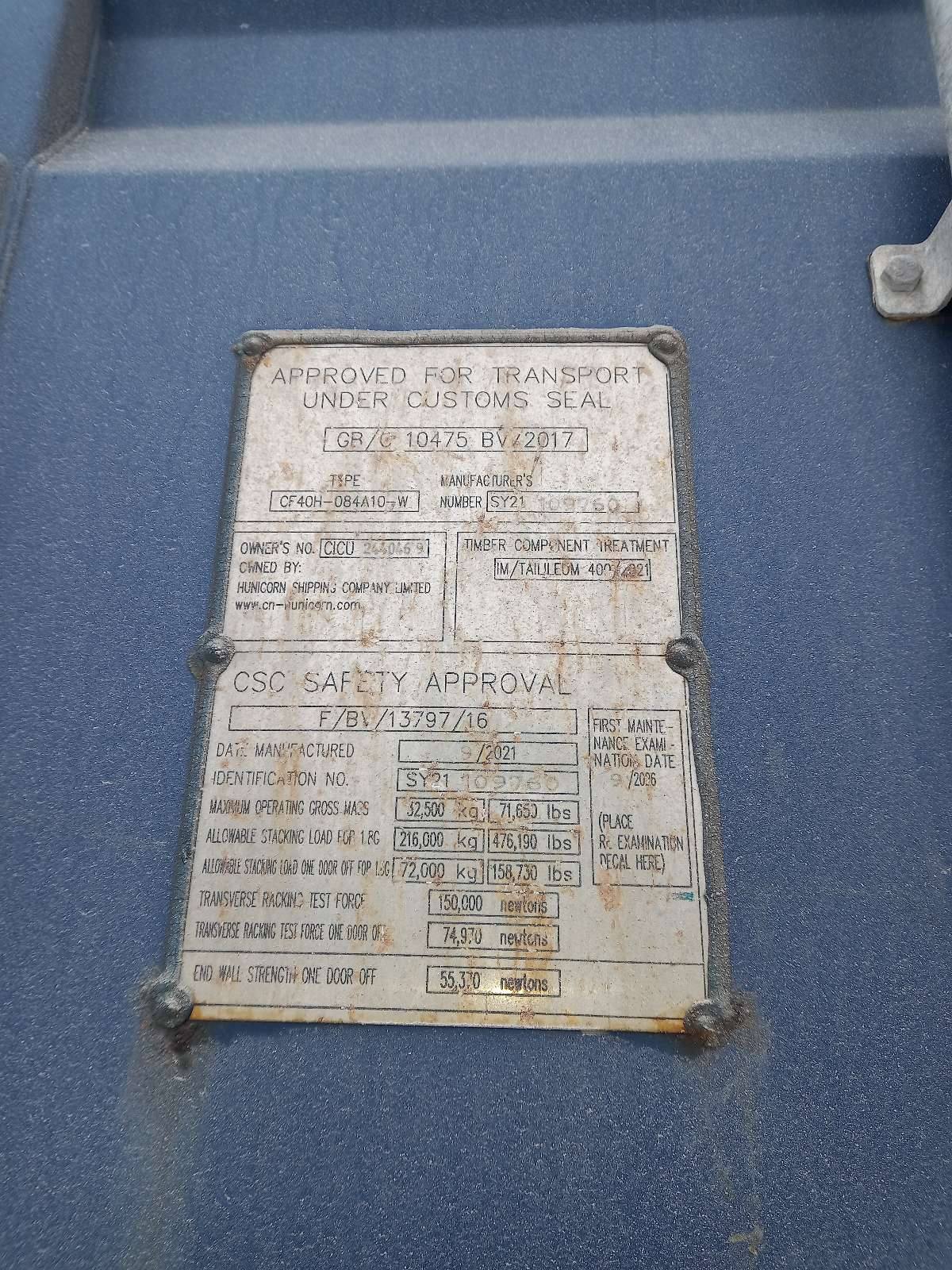 Контейнер 40HC новый №CICU2440469, фото 2