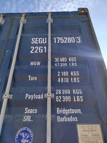 Контейнер 20DC №SEGU1752803