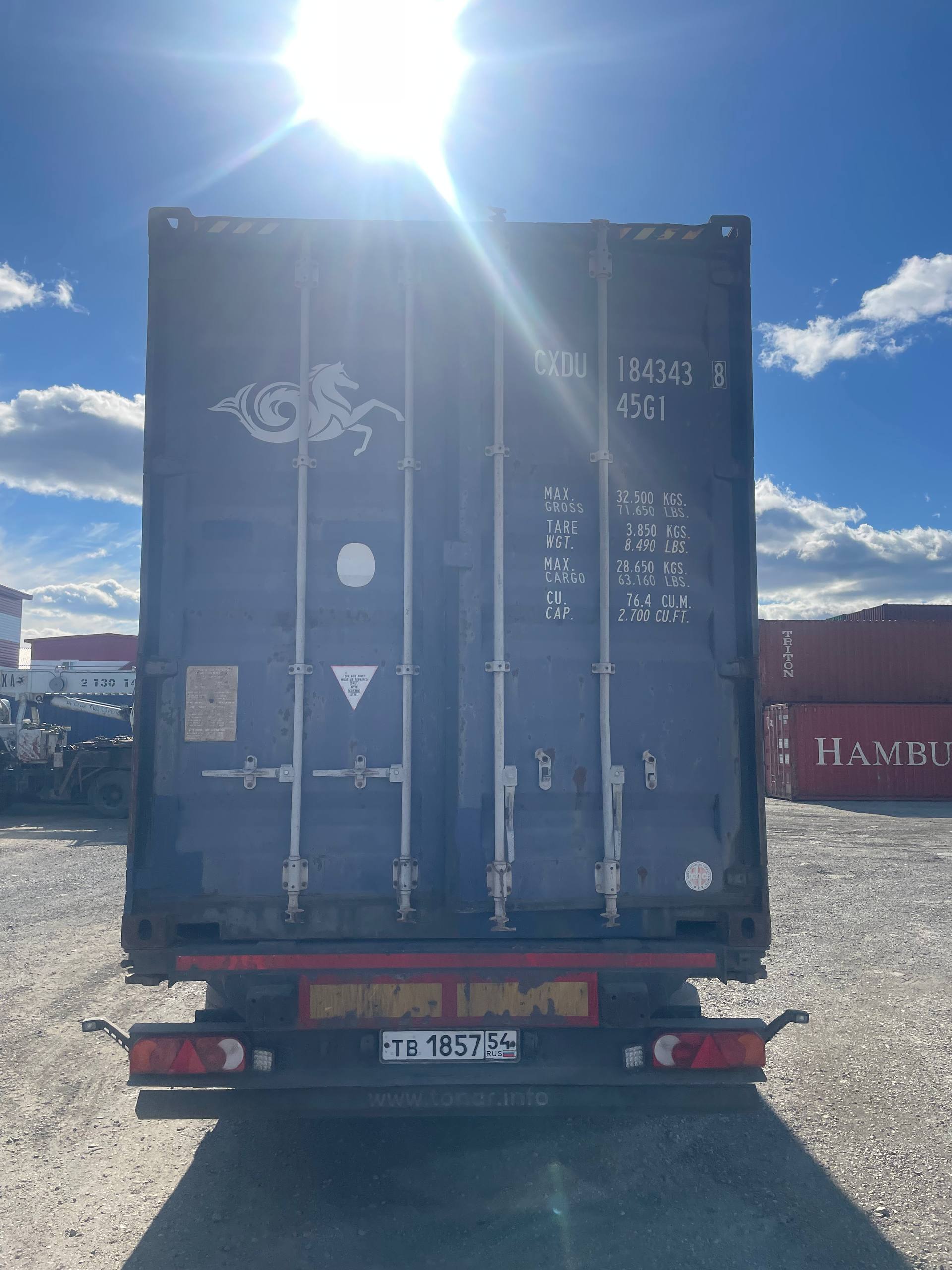 Контейнер 40HC б/у №CXDU1843438, фото 2