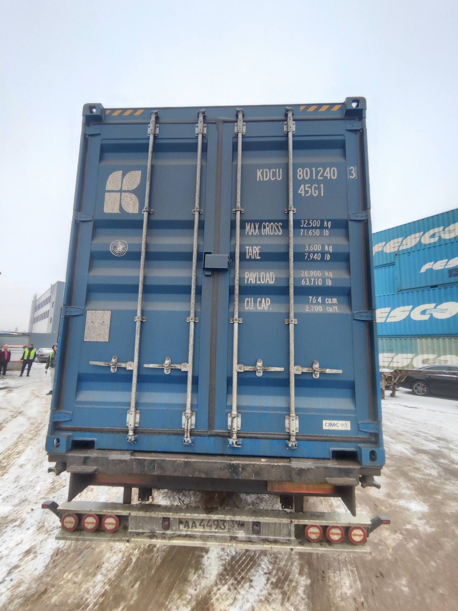 Контейнер 40HC новый №KDCU8012403, фото 6