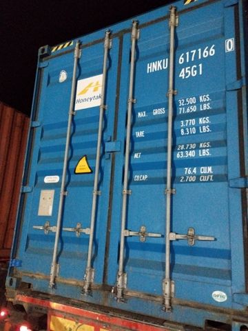 Контейнер 40HC №HNKU6171660