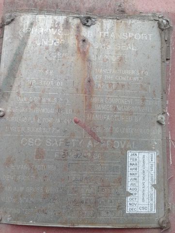 Контейнер 20DC №BSIU2649470