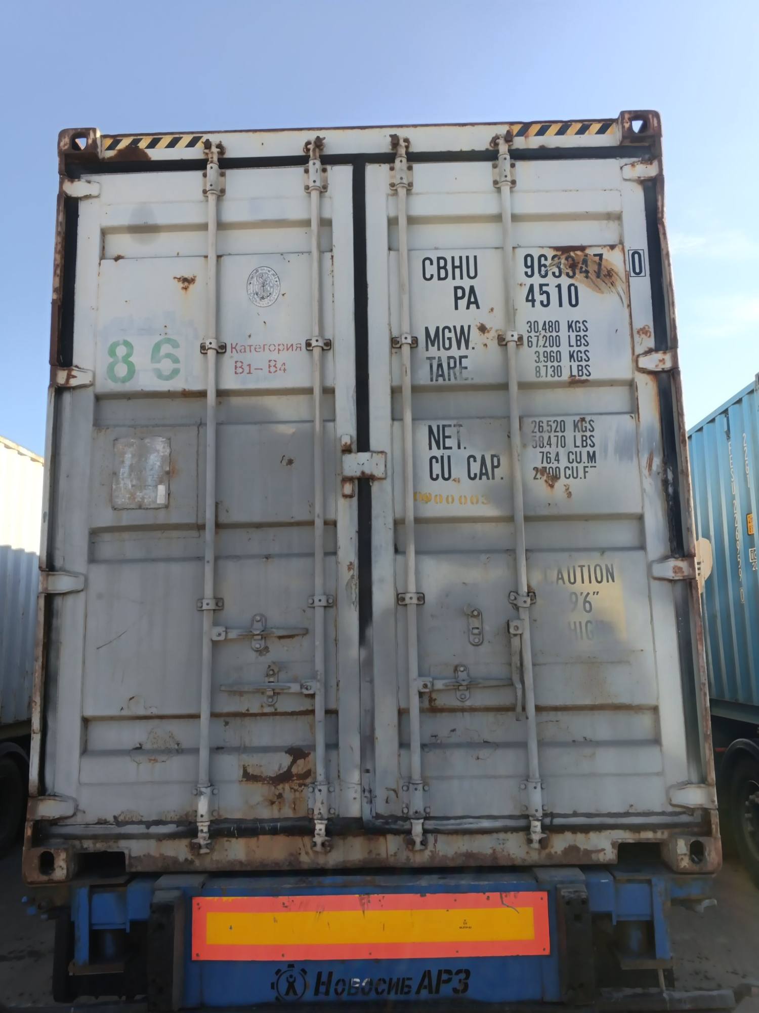 Контейнер 40HC б/у №CBHU9633470, фото 7