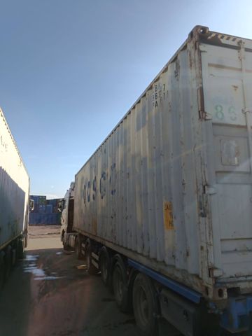 Контейнер 40HC №CBHU9633470