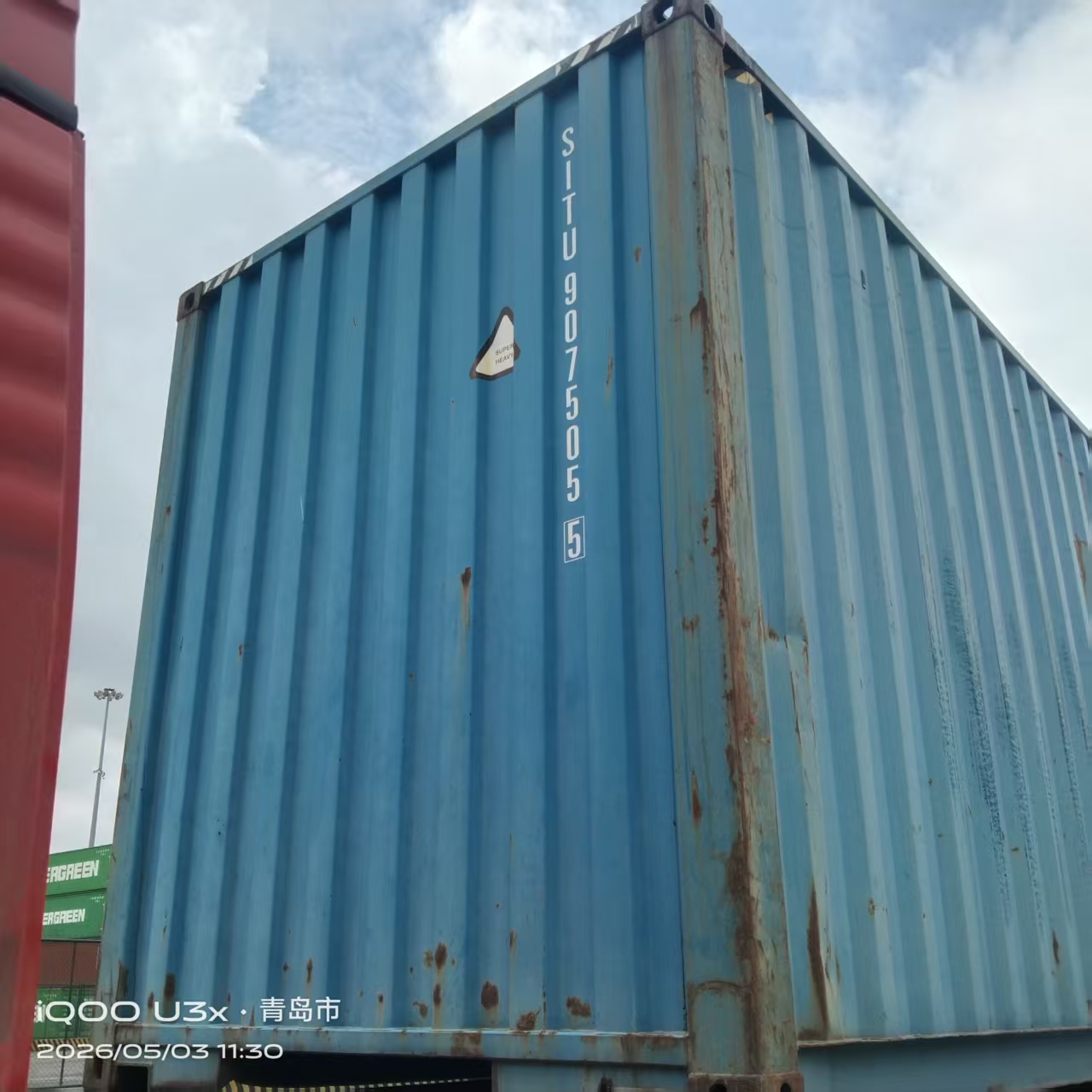 Контейнер 40HC б/у №SITU9075055, фото 6