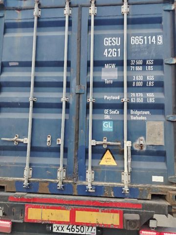 Контейнер 40DC №GESU6651149