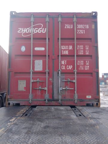 Контейнер 20DC №ZGLU3092168