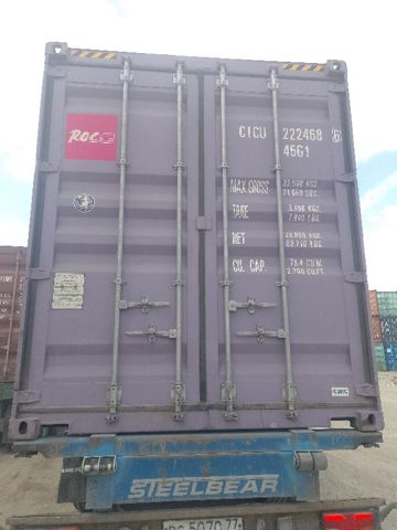 Контейнер 40HC №CICU2224686