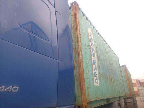Контейнер 20DC №DFSU2893631