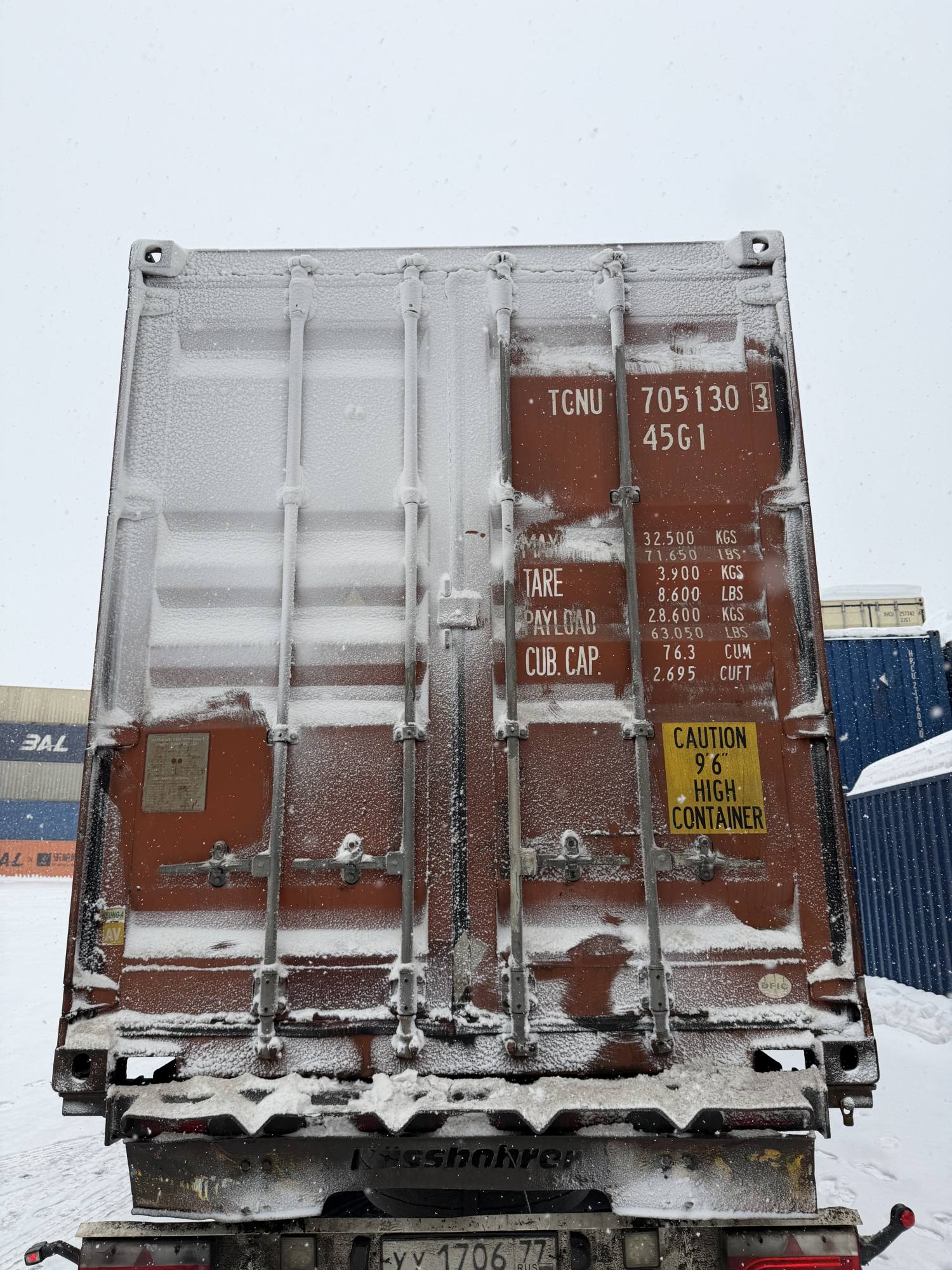 Контейнер 40HC б/у №TCNU7051303, фото 6
