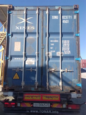 Контейнер 40HC №XINU8237710