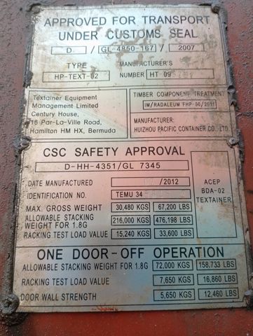 Контейнер 20DC №TEMU3458482