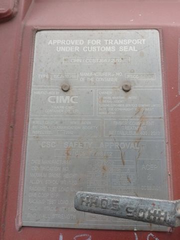 Контейнер 20DC №FCIU5081983