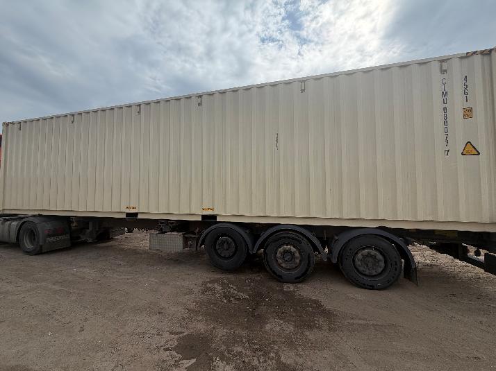Контейнер 40HC новый №CIMU0800777, фото 8