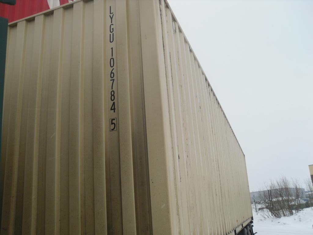 Контейнер 40HC новый №LYGU1067845, фото 7