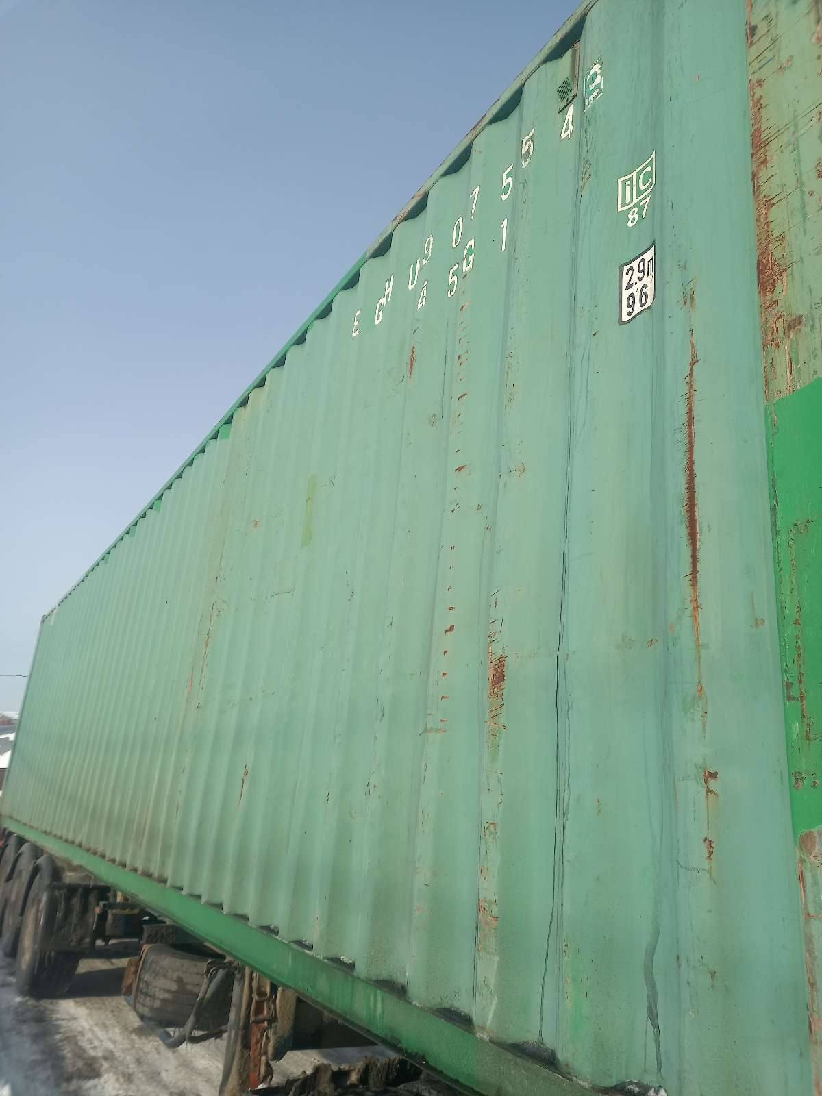 Контейнер 40HC б/у №EGHU9075549, фото 10