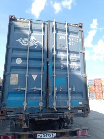 Контейнер 40HC №CRSU9291027