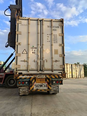 Контейнер 40RFHC №TRIU8726883