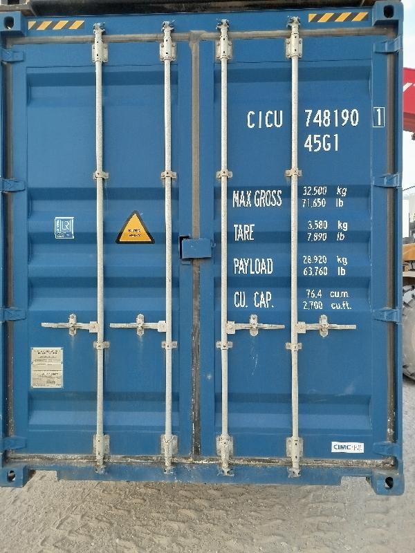 Контейнер 40HC новый №CICU7481901, фото 2
