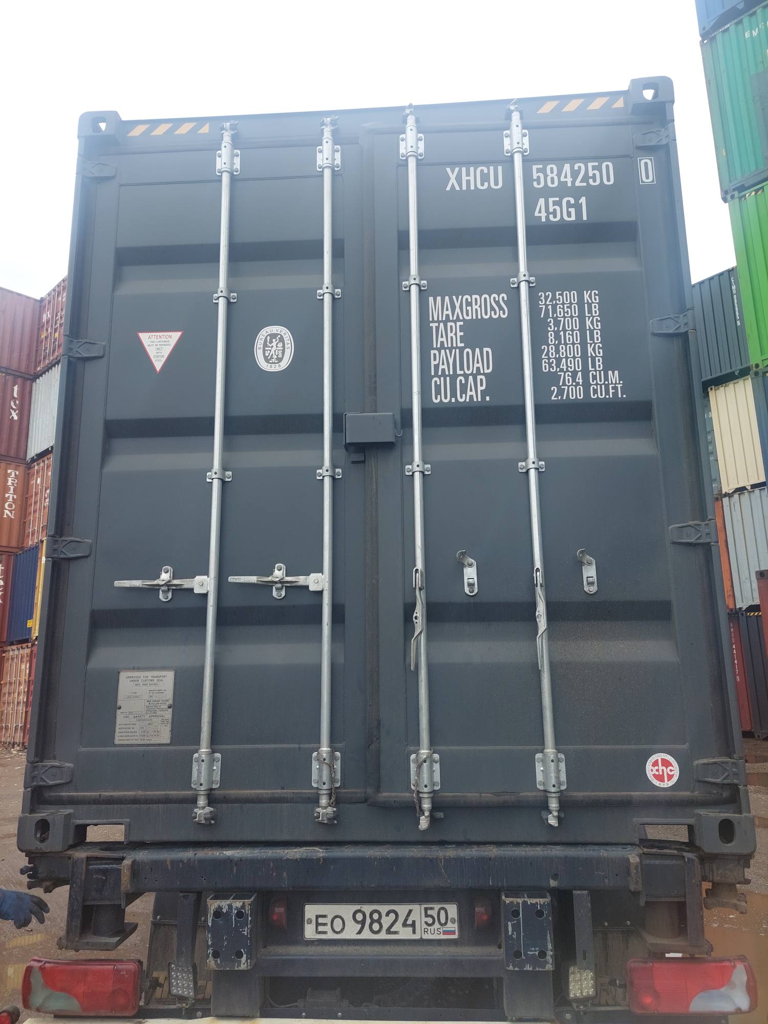 Контейнер 40HC новый №XHCU5842500, фото 2