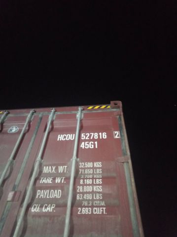 Контейнер 40HC №HCOU5278162