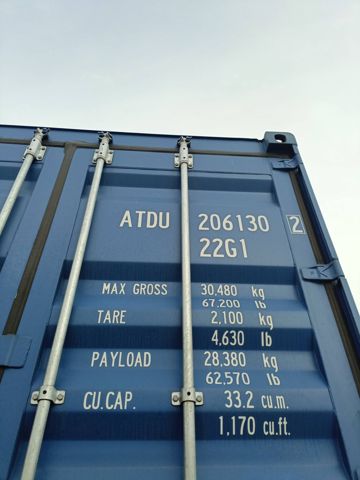 Контейнер 20DC №ATDU2061302