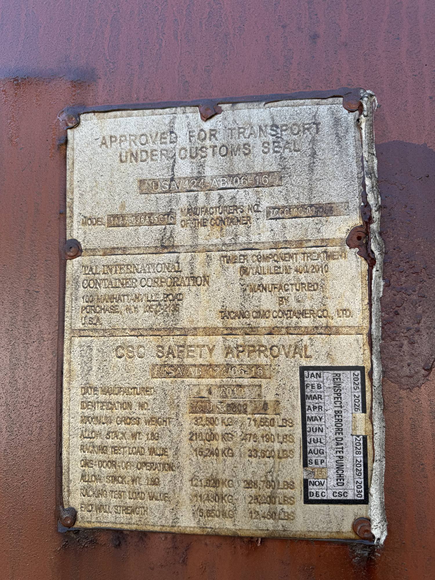 Контейнер 40HC б/у №TCLU5353020, фото 2