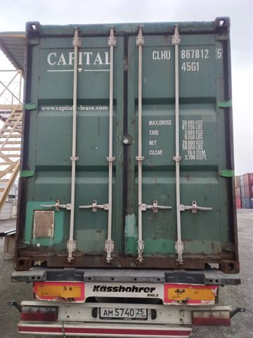 Контейнер 40HC №CLHU8678125
