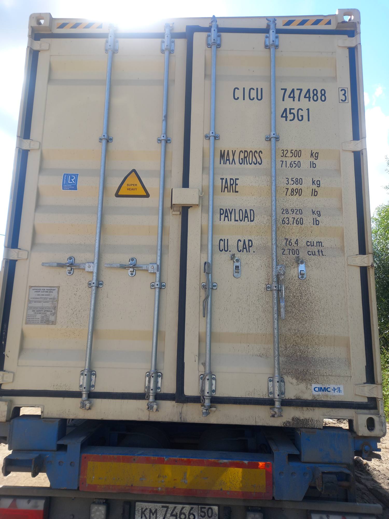 Контейнер 40HC новый №CICU7474883, фото 2