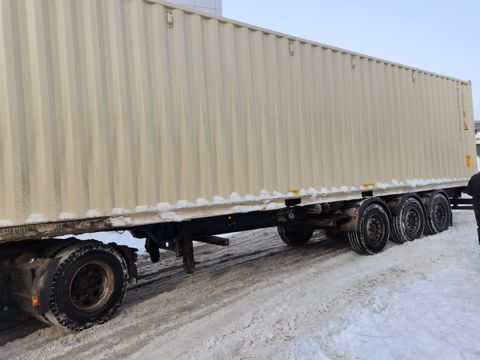 Контейнер 40HC №XHCU5731913