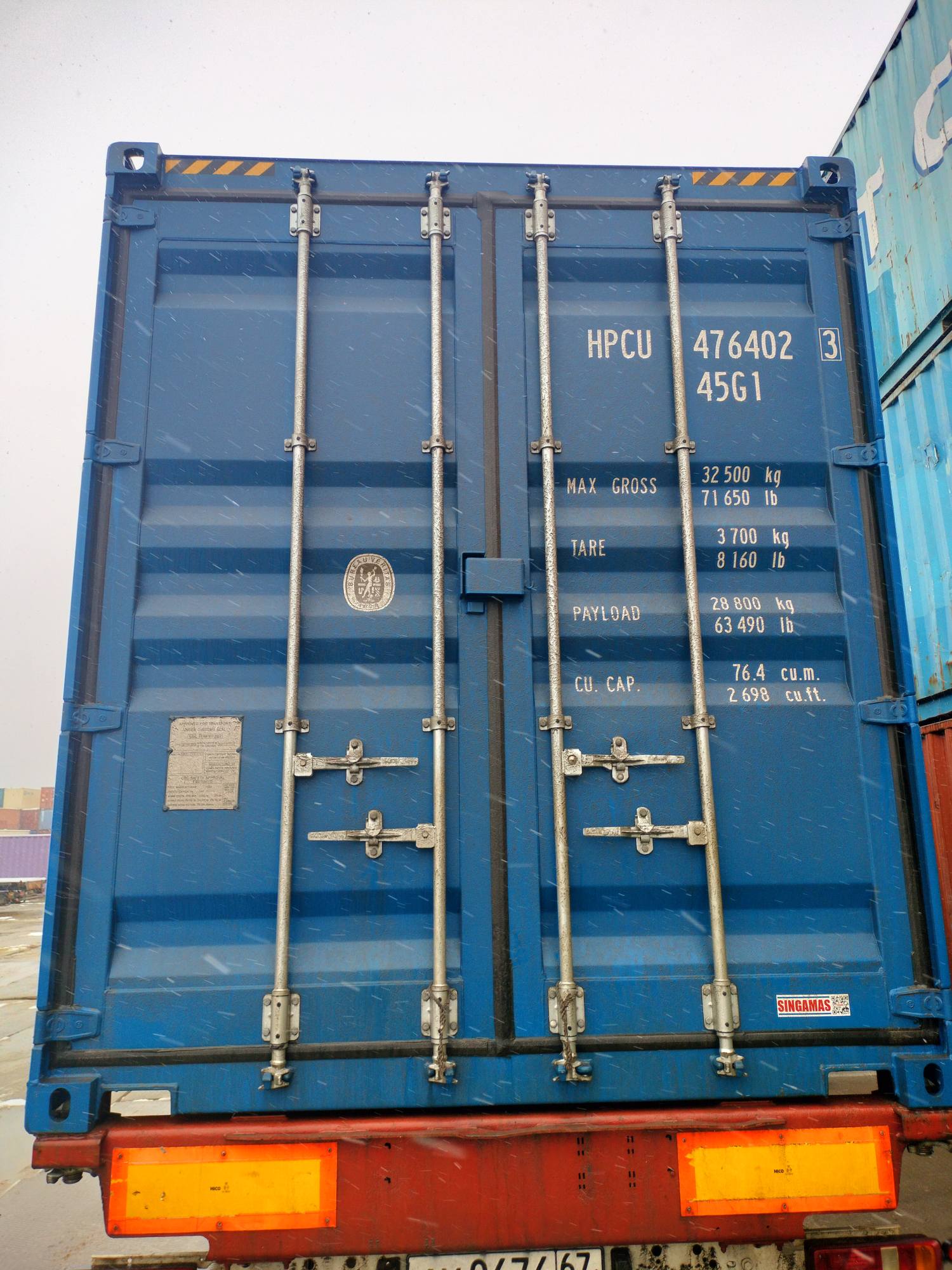 Контейнер 40HC новый №HPCU4764023, фото 6