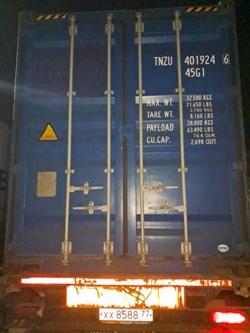 Контейнер 40HC №TNZU4019246