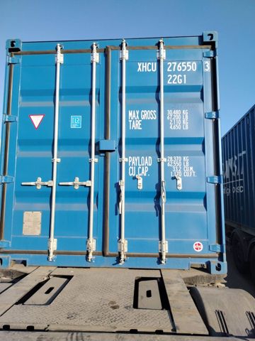 Контейнер 20DC №XHCU2765503