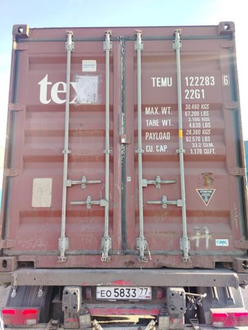Контейнер 20DC №TEMU1222836